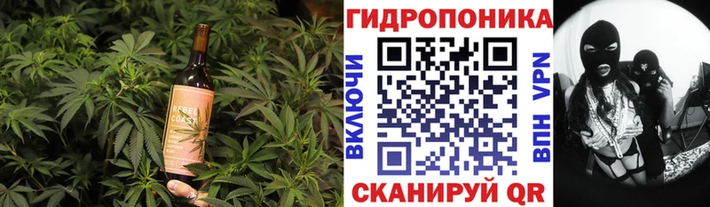 Еда ТГК марихуана  Купить закладки  Южно-Сахалинск 