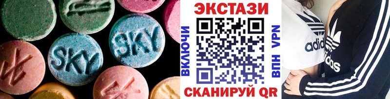 Ecstasy Punisher  Купить где  Южно-Сахалинск 