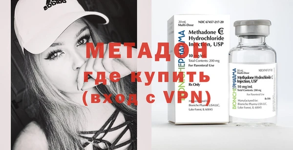 MESCALINE Костерёво