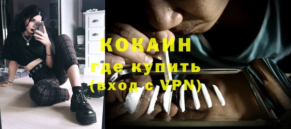 марки nbome Корсаков
