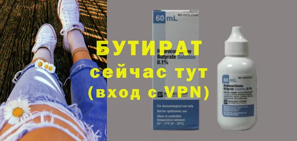 марки nbome Корсаков