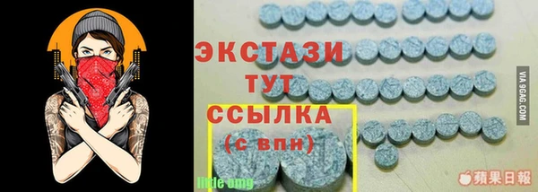 mix Коряжма