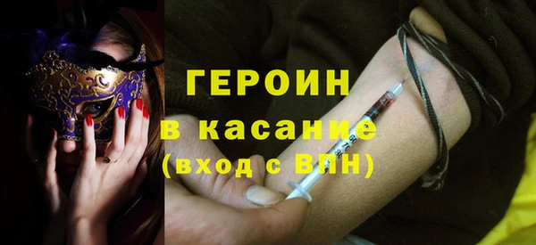 кокаин Краснотурьинск