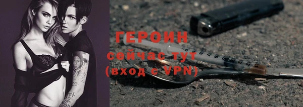MESCALINE Костерёво