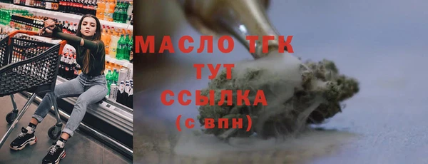 марки nbome Корсаков