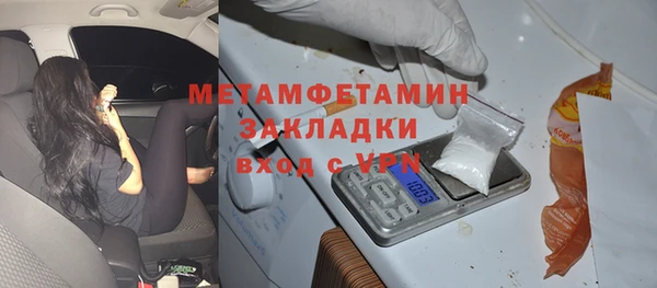 марки nbome Корсаков
