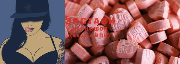 MESCALINE Костерёво
