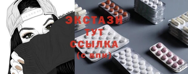 марки nbome Корсаков