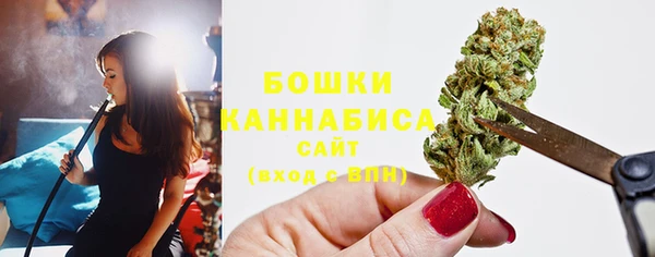 MESCALINE Костерёво