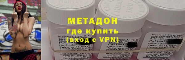 MESCALINE Костерёво
