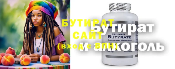 mix Коряжма