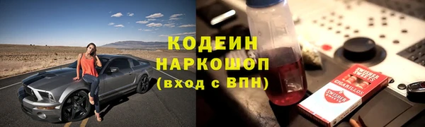 mix Коряжма