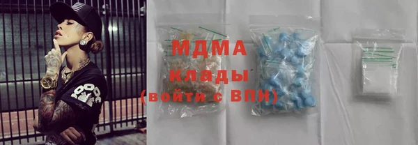 mix Коряжма