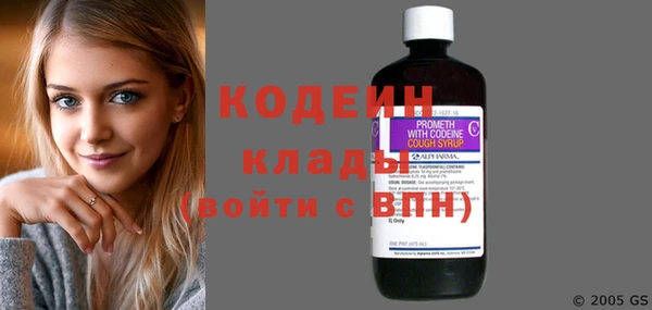кокаин Краснотурьинск