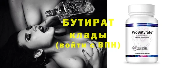 марки nbome Корсаков