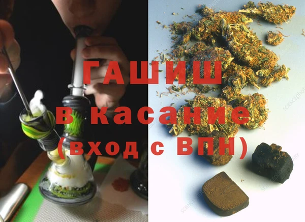 кокаин Краснотурьинск