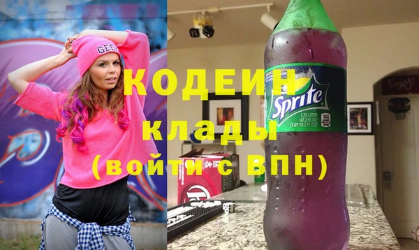 mix Коряжма