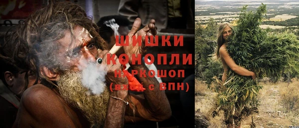 MESCALINE Костерёво