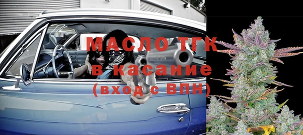 mix Коряжма