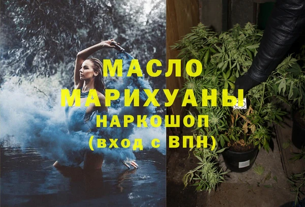 марки nbome Корсаков