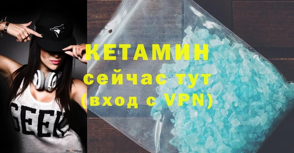 mix Коряжма