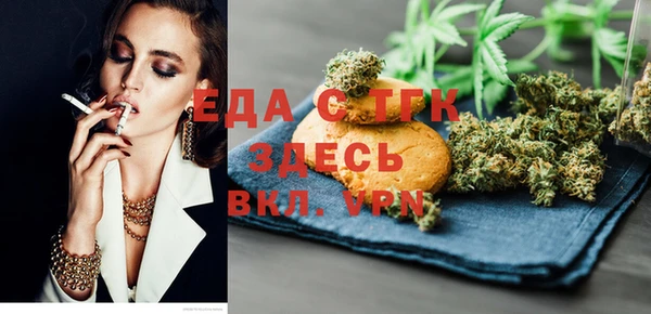 марки nbome Корсаков