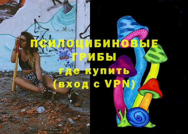 кокаин Краснотурьинск