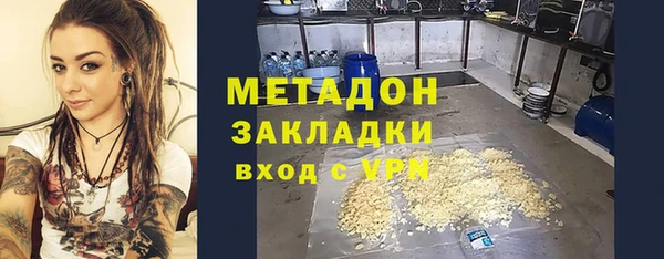 MESCALINE Костерёво