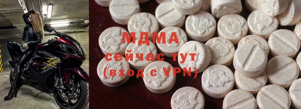 марки nbome Корсаков