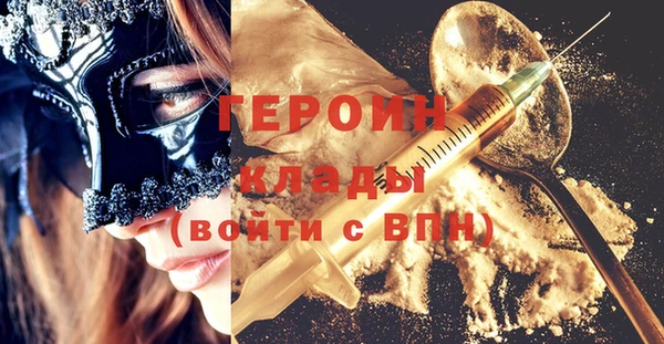 mix Коряжма
