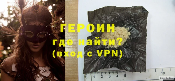 кокаин Краснотурьинск