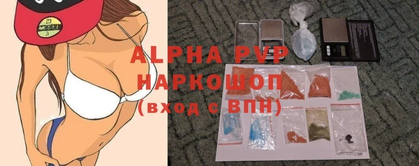 кокаин Краснотурьинск
