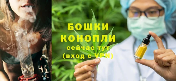 mix Коряжма