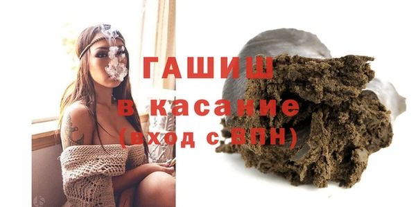 MESCALINE Костерёво