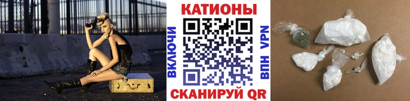 Мефедрон мяу мяу Южно-Сахалинск