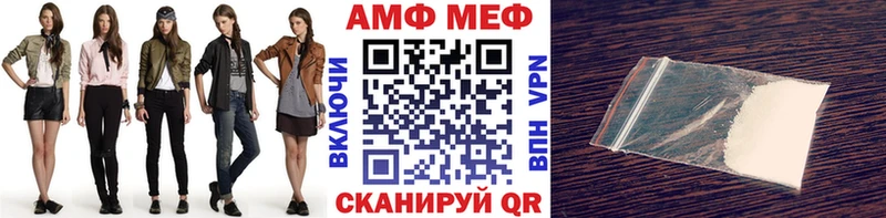 Первитин винт  Купить  Южно-Сахалинск 