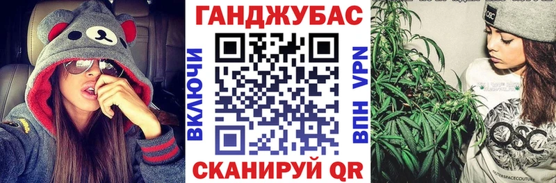 Каннабис индика  Купить  Южно-Сахалинск 